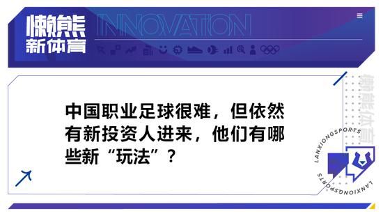 ”郑州现场，该片监制张苗对影片中角色名字由来做出了解答：“阿娟，这是个特别普通的名字，但让我们很多人都有共鸣